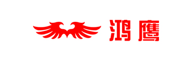 GLEDE(鸿鹰）